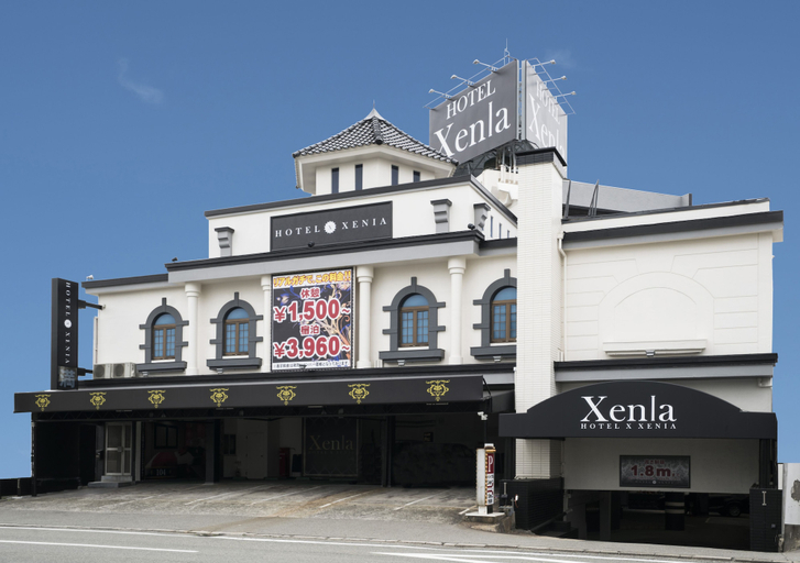 Exterior & Views 2, Hotel Xenia Amagasaki - Adult Only, Amagasaki