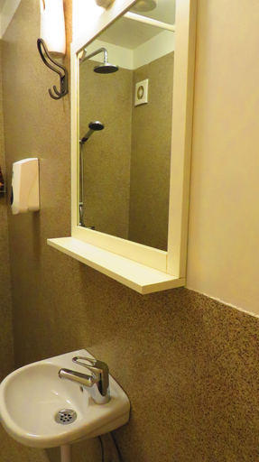 Bathroom 4, Kálfafellsstaður Guesthouse, Sveitarfélagið Hornafjörður