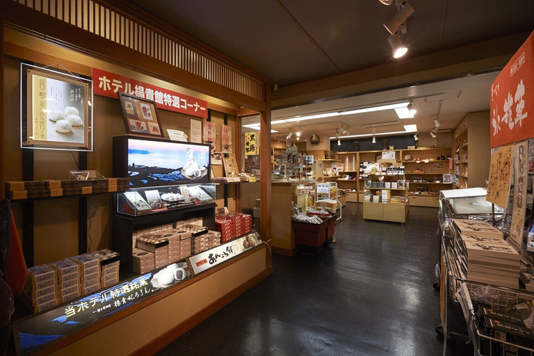 Food & Drinks 5, Yuyawan Onsen Hotel Yokikan, Nagato