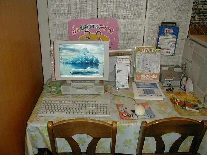 Others 5, Business Hotel Chateau Est Takamatsu, Takamatsu