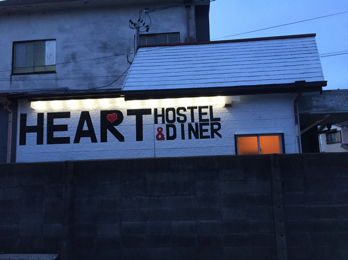 Heart Hostel and Diner, Ise