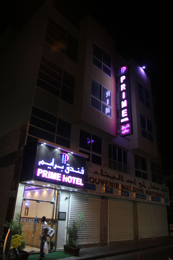 Exterior & Views 2, Prime Hotel By Gemstones, Dubai