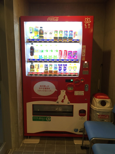 Food & Drinks, Weekly SHO Hotel Namba, Osaka