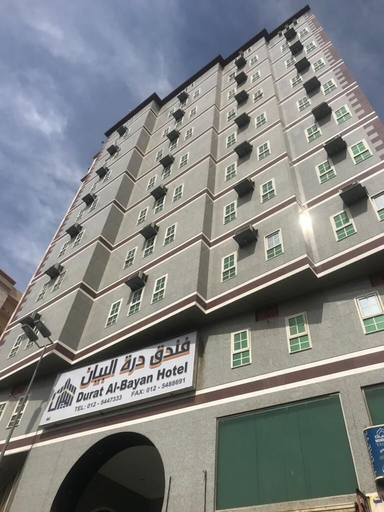 Exterior & Views, Durrat Albayan hotel, Makkah