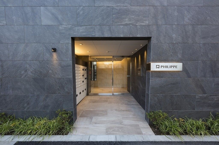 Exterior & Views 2, B3 Haneda Maison Philippe Omori 302, Ōta