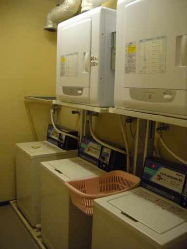 Bathroom, Osaka International Youth Hostel, Takaishi