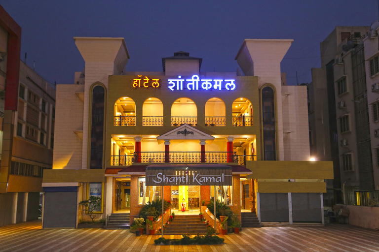 Exterior & Views 5, Hotel Shantikamal, Ahmadnagar