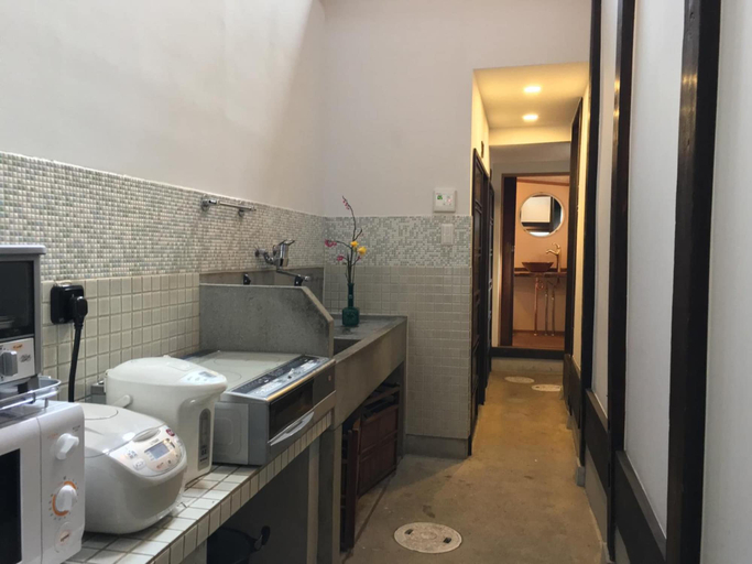 Bathroom 3, Koto An, Kyoto