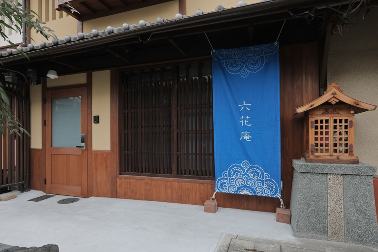 Exterior & Views, Kyoto Rokkaan, Kyoto