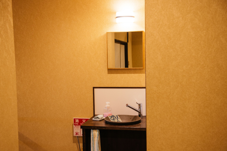 Others 5, Kotone Machiya Inn, Kyoto