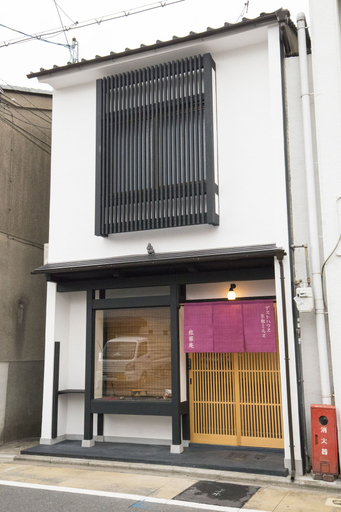 Exterior & Views 2, Benifuji-ann, Kyoto