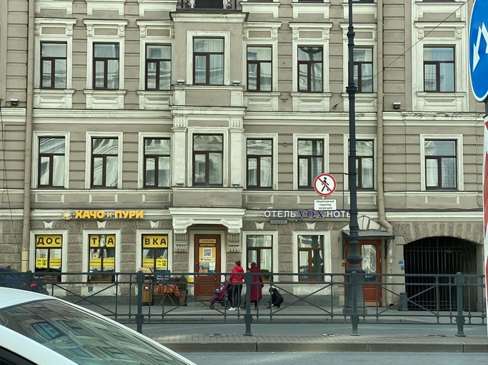 Exterior & Views 2, Port Comfort on Ligovskiy, Sankt-Peterburg gorsovet