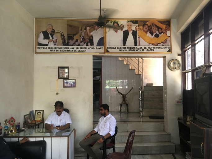 Others 4, Hotel Sunny International, Jammu