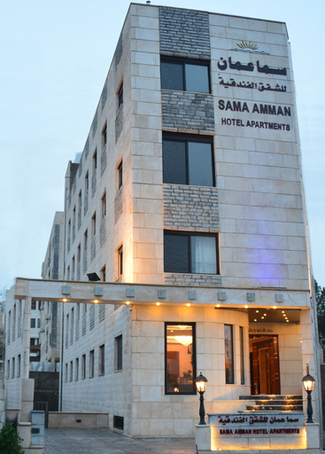 Exterior & Views, Sama Amman Hotel Apartments, Wadi Essier