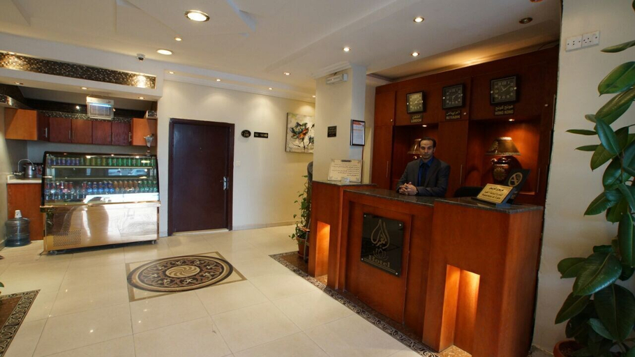 Others 3, Al Muhaidb Residence SWIDI 24 - Economic, Riyadh
