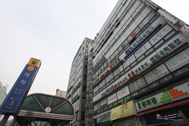 Exterior & Views, Hotel violet, Goyang