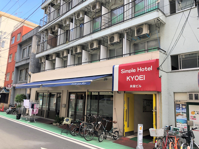 Simple Hotel Kyoei, Yokohama