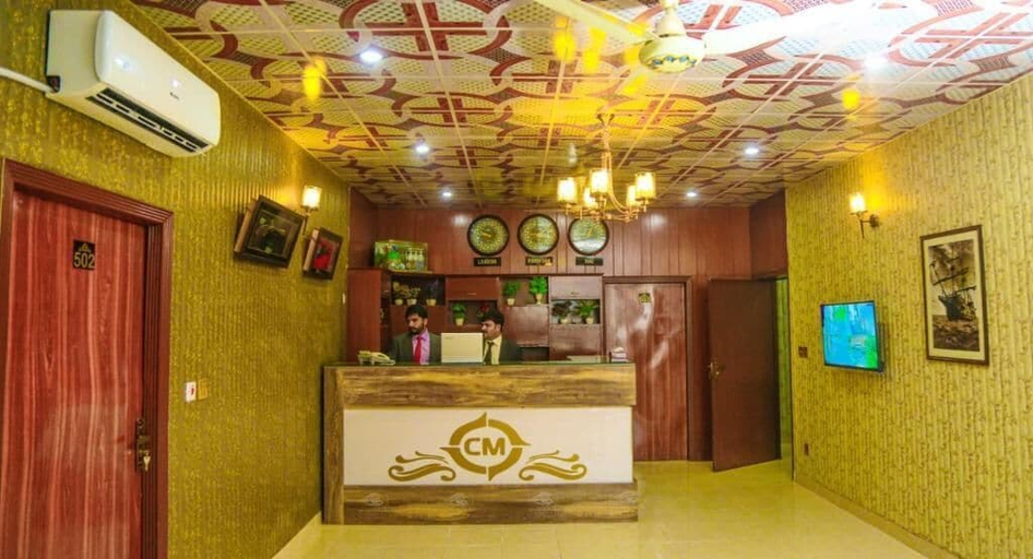Others 4, Classio Motel, Lahore
