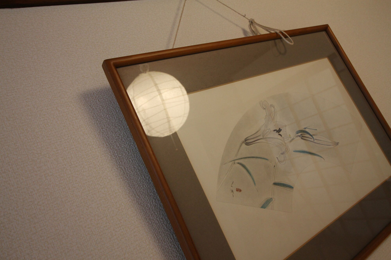 Others 5, Dai3Himawari Building 701, Hiroshima