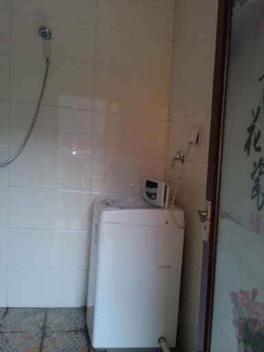 Bathroom, Zhang Jiajie Longquan Inn, Zhangjiajie