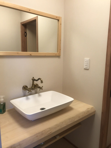 Bathroom 3, Guesthouse Sangenya, Shirahama