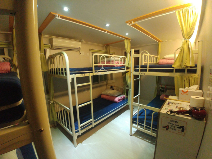 Bedroom 5, The Bomgoro Guest House in Daegu, Buk