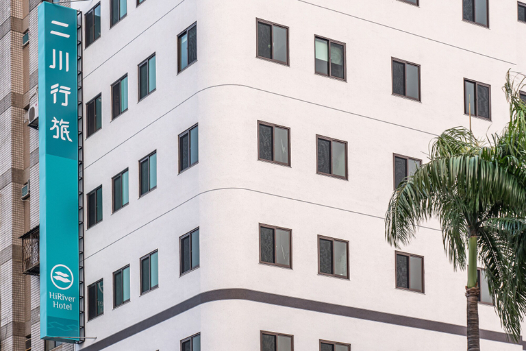 Exterior & Views 5, HiRiver Hotel, Taichung