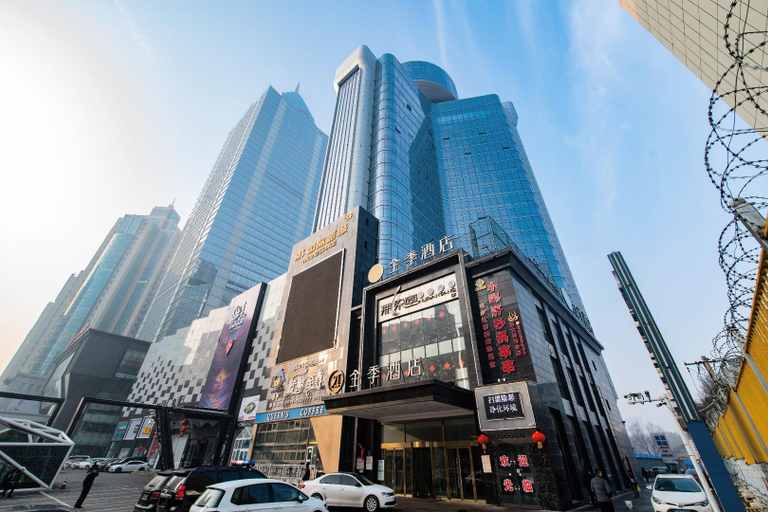 Exterior & Views 5, Ji Hotel Urumqi Hongshan, Ürümqi