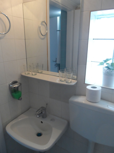 Bathroom 5, Seafront Studios & Apartments, North Aegean