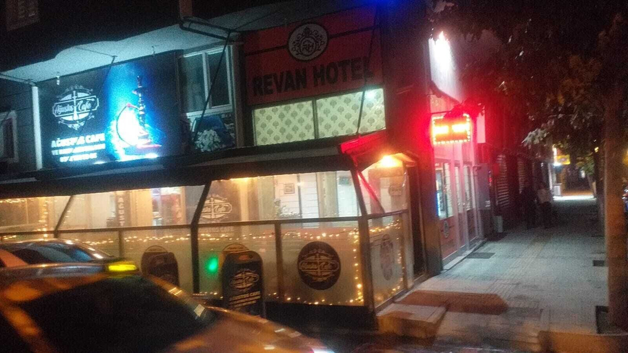 Exterior & Views 2, Revan Otel, Merkez