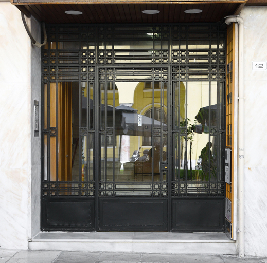 Exterior & Views 2, Roomore Apartments, Central Macedonia