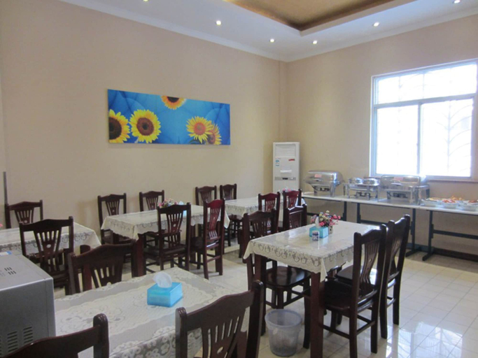 Food & Drinks 4, GreenTree Inn Zhenjiang Gaotie Wanda Square Express Hotel, Zhenjiang