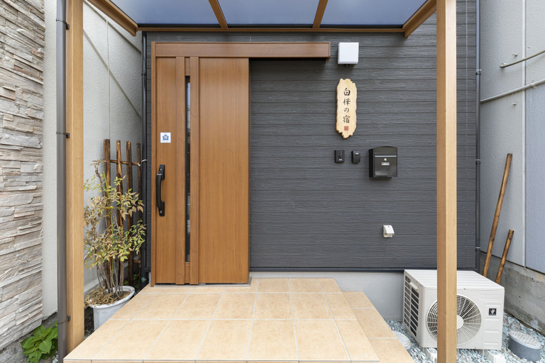 Others 5, Shirakabanoyado-Ashihara, Osaka