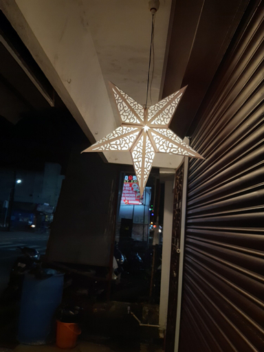 Others 5, Casa De Coco, Viluppuram