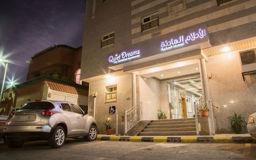 Exterior & Views 2, Quiet Dreams - Al-Murjan Branch, Jeddah