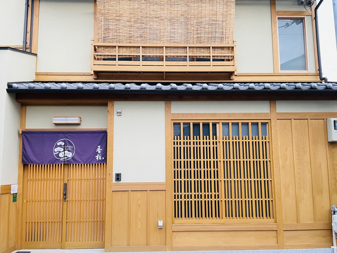Exterior & Views 1, Kouhaku Kinkaku Kotobuki, Kyoto