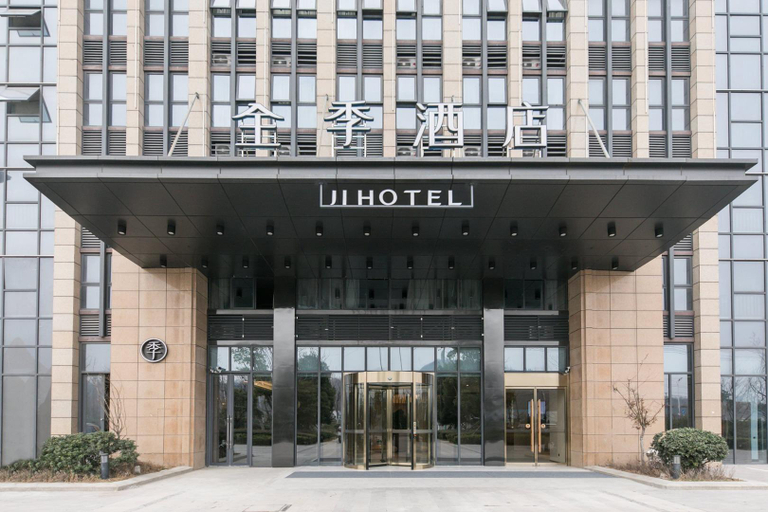 Exterior & Views 4, Ji Hotel Bengbu High-tech Zone Yingbin Avenue, Bengbu
