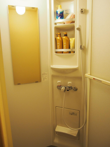 Bathroom 4, Guest house Maika, Kyoto