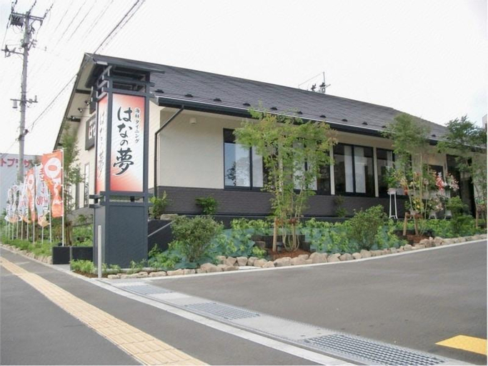Hotel Route Inn Sendaiizumi Inter, Sendai