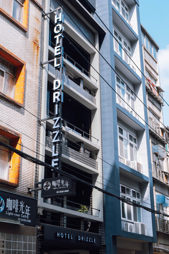 Exterior & Views 1, Hotel Drizzle, Keelung