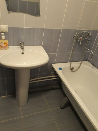Bathroom 4, Guest House Paradise Place, Saransk gorsovet