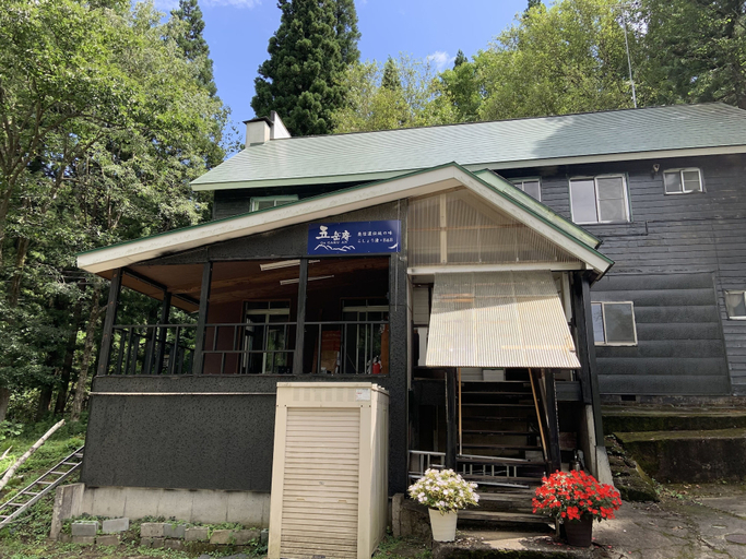 Exterior & Views 1, Gogakuan, Shinano