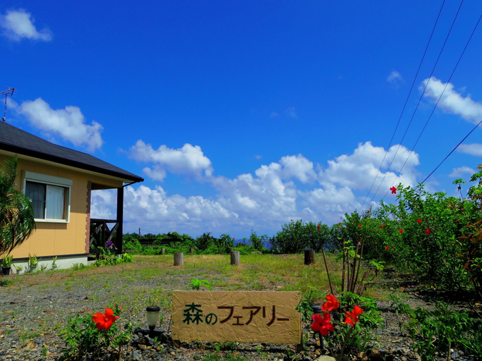 Exterior & Views 2, Yakushima Cottage Morino Fairy, Yakushima