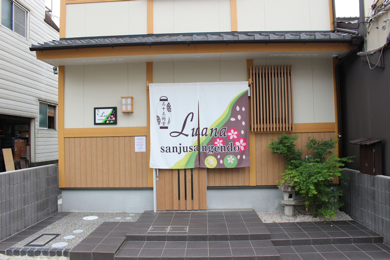 Luana Sanju Sangendo, Kyoto