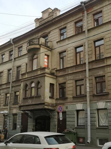 Exterior & Views, PastelApartments on Goncharnaya, Sankt-Peterburg gorsovet