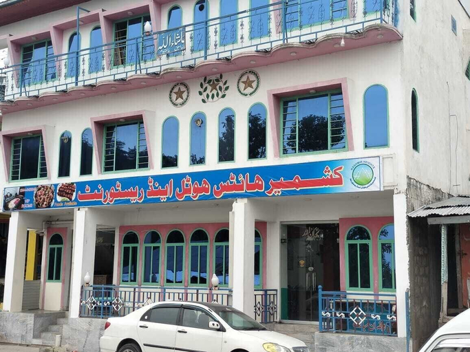 Exterior & Views, Kashmir Heights Hotel and Restaurant, Azad Kashmir
