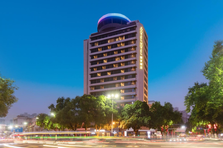 Exterior & Views, Foshan Xinxuangong Hotel, Foshan
