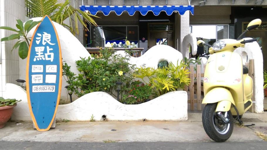 Exterior & Views, Surfspot House, Pingtung