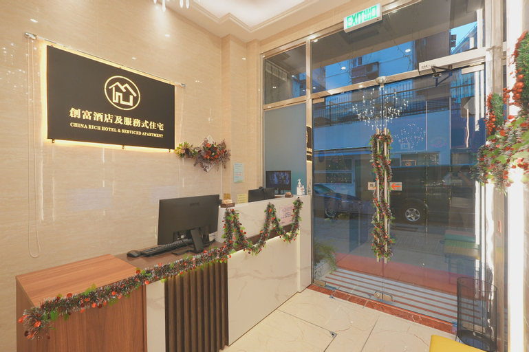 Public Area 3, China Rich Hotel, Hong Kong Island