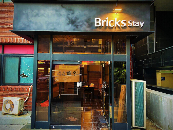 Exterior & Views 2, Bricks Stay, Jeju